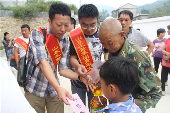 1575252454135911.jpg 5.jpg