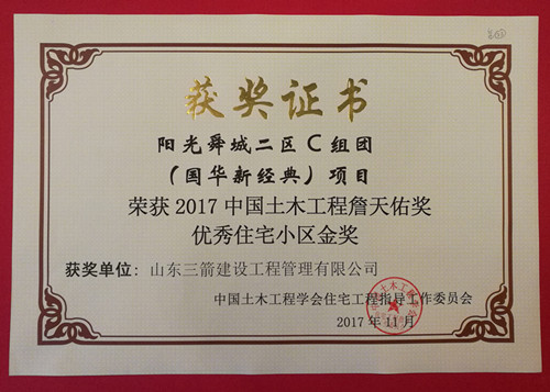 1577151492103981.jpg 52.jpg