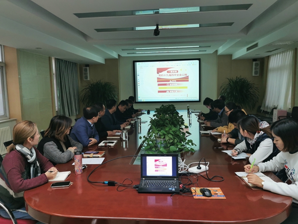 1577697143113496.jpg 5.管理咨詢公司黨支部.jpg