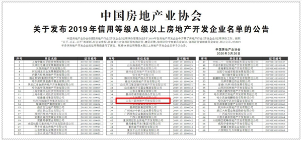 1585902183560690.jpg 2.jpg