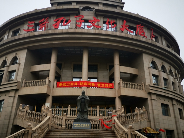 “防疫有我，愛衛(wèi)同行”?山東三箭集團(tuán)啟動(dòng)愛國衛(wèi)生月活動(dòng)