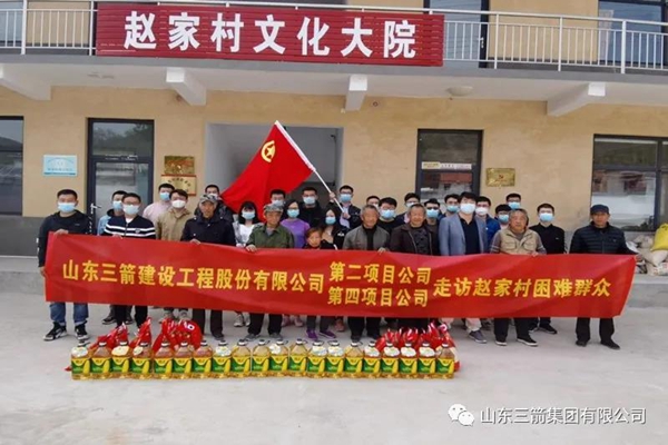 1589437358181864.jpg 9.jpg