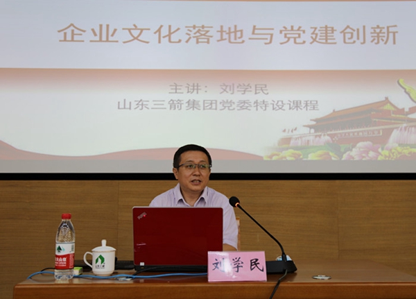 1594017120171542.jpg 微信圖片_20200706135728.jpg