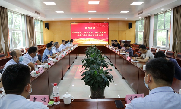 山東三箭集團:以榜樣為引領(lǐng) 凝聚企業(yè)發(fā)展的磅礴力量