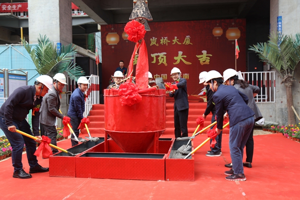 1620724112901003.jpg 1N1A8607.JPG