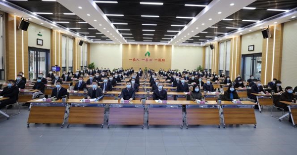 山東三箭集團勝利召開經(jīng)濟工作會議