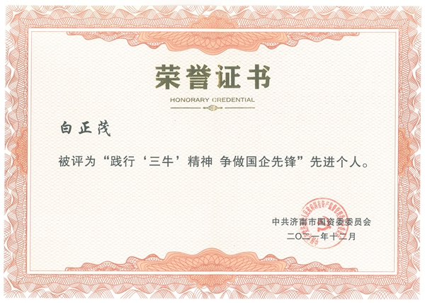 1656467525113862.jpg 1.jpg