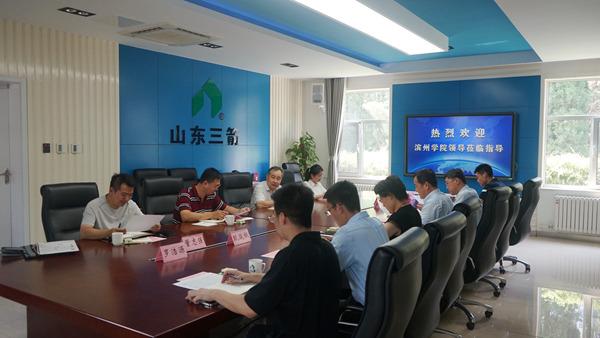 1658997364626466.jpg 校企交流會 (4).JPG