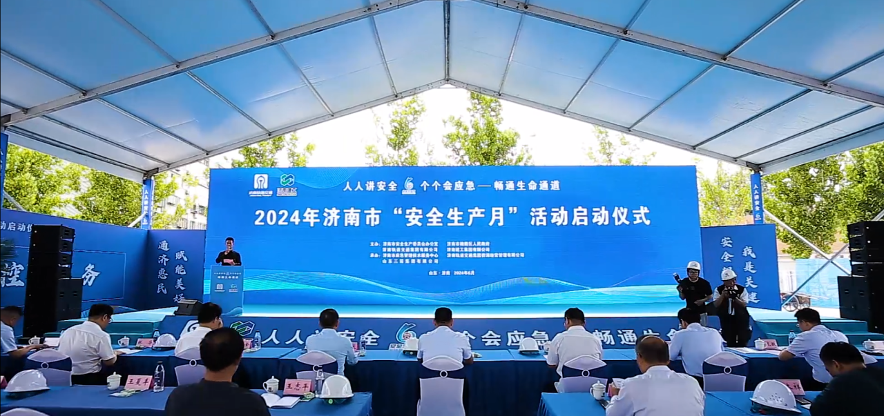 微信圖片_20241125112626 微信圖片_20241125112626